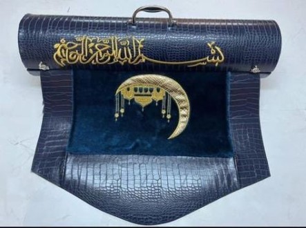 Prayer rug made of genuine leather and velvet in a luxury box