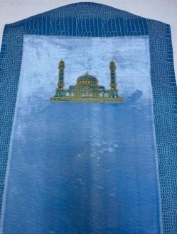 Prayer rug made of genuine leather and velvet in a luxury box